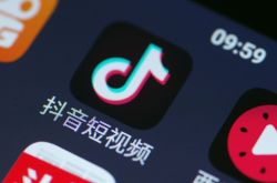 (9分钟科普下)大理白族自治州门户网站_哔哩哔哩-2